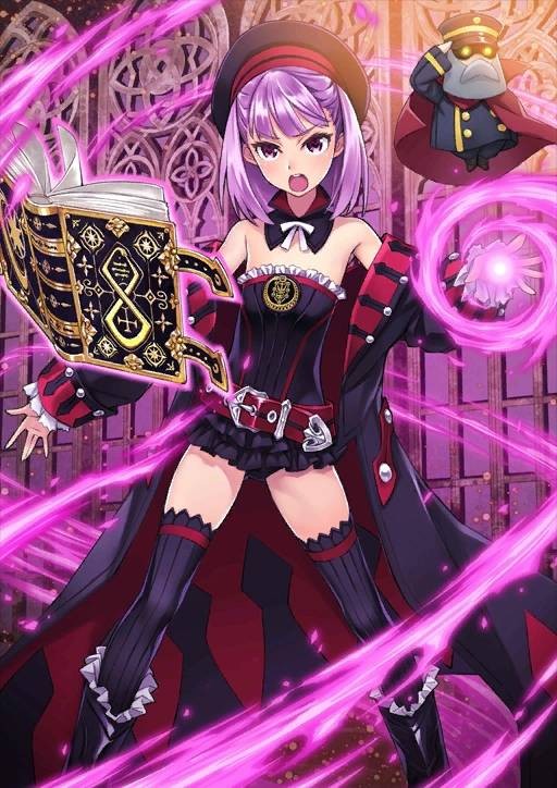 海伦娜·布拉瓦茨基(游戏《Fate/Grand Order》中的4星Caster)