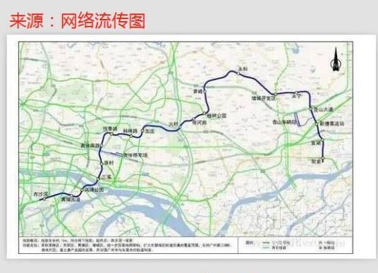 广州地铁23号线