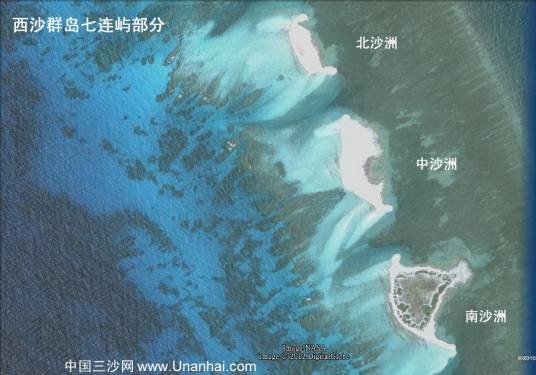 中沙洲