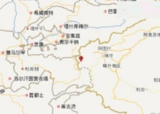 8·9阿克陶地震（2018年在阿克陶县发生的地震）