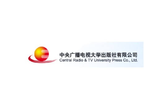 国家开放大学出版社有限公司