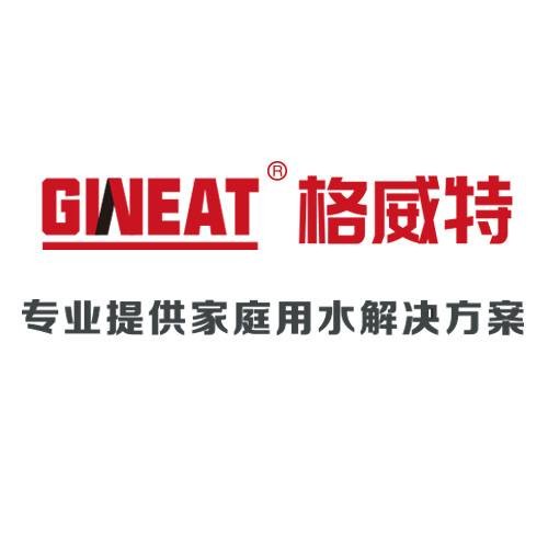 格威特水泵(苏州)有限公司