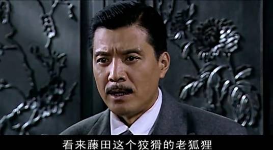 罗蒙（电视剧《血色玫瑰》角色）