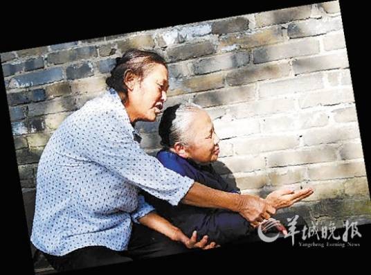 帕金森病康复