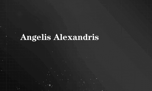 Angelis Alexandris