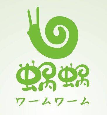 黛普（上海）贸易有限公司