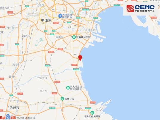 11·12天津地震
