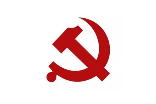河南省委组织部办公室