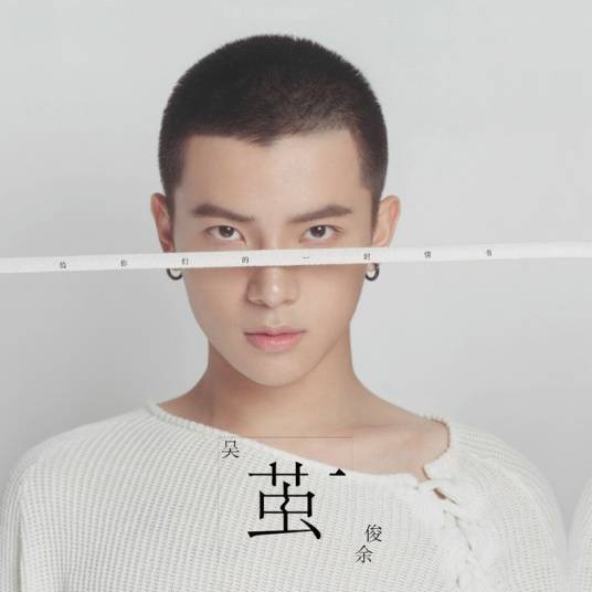 什么情况