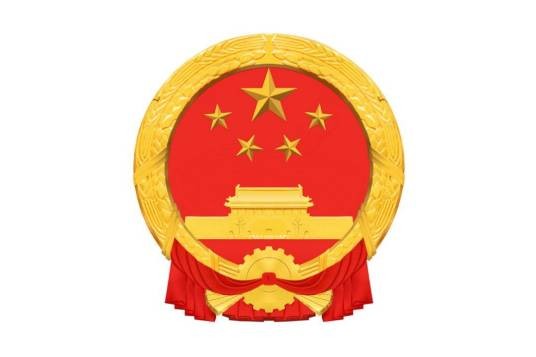 秦皇岛市人民政府政务服务中心