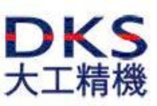 大工精密机械有限公司