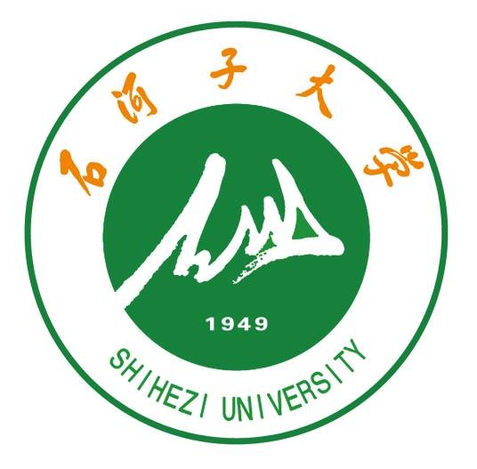 石河子大学五家渠校区