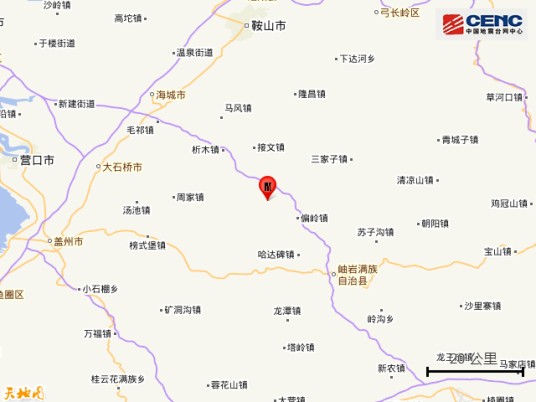 10·12岫岩地震