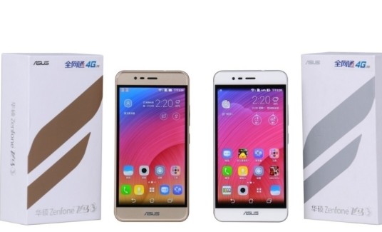 华硕ZenFone 飞马3