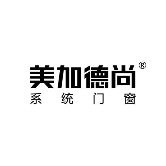 美加德尚