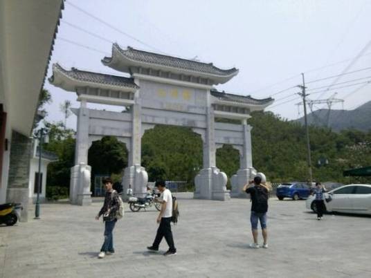 广州老八区