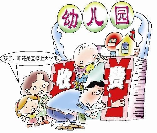 入托难
