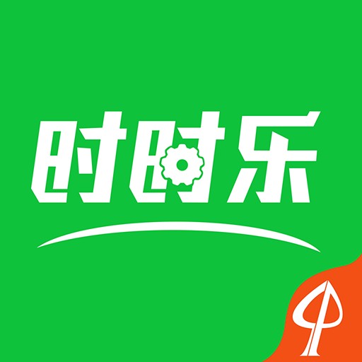上海时时乐