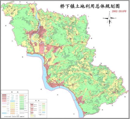 桥下镇
