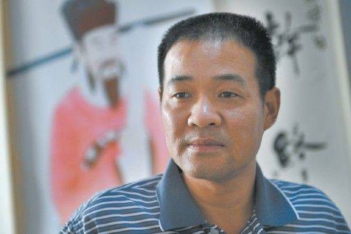 包训安