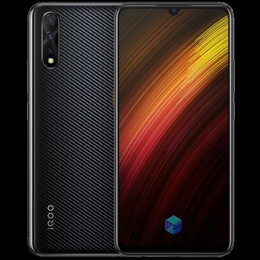iQOO Neo 855版