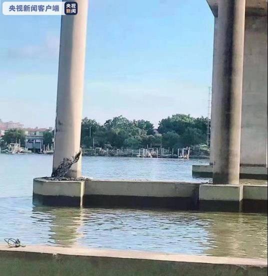 7·13广州北斗大桥碰撞事故