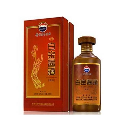 白金酱酒