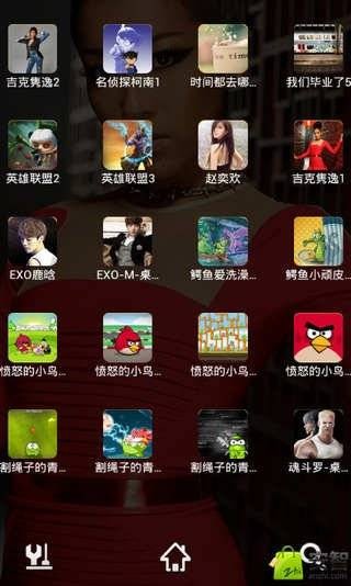 吉克隽逸1