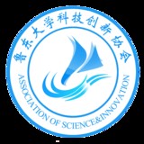 鲁东大学科技创新协会