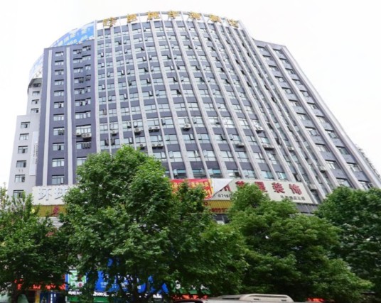 恩施半湾酒店