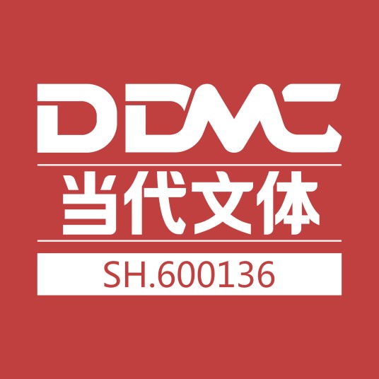 武汉当代明诚文化体育集团股份有限公司