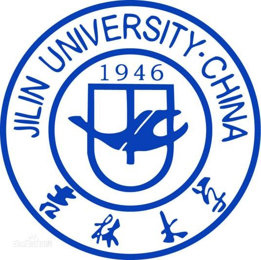 吉林大学学士学位授予工作细则