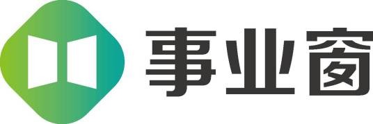 事业窗人才管理系统