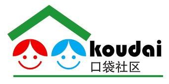 口袋社区