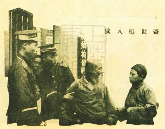 小朋友（1925年张石川执导剧情电影）
