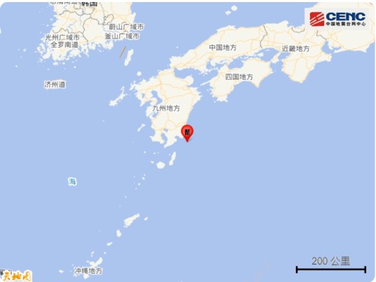 10·6日本九州岛海域地震（2021年在日本九州岛附近海域发生的地震）