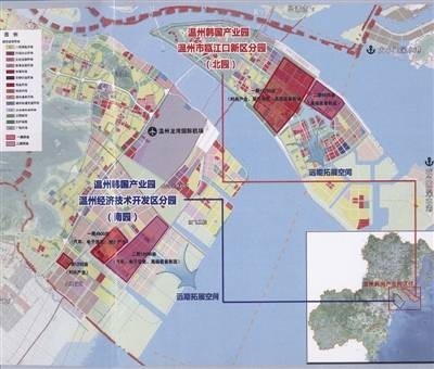 中韩产业园区
