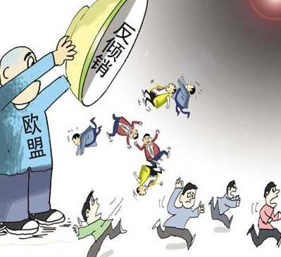 市场摩擦