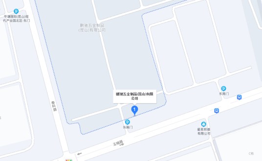 鹏驰五金制品有限公司