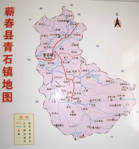 蕲春县概况