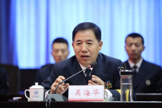 吴海华（中国人民解放军北部战区海军政治部原主任）