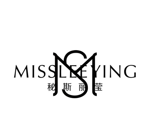 秘斯丽莹