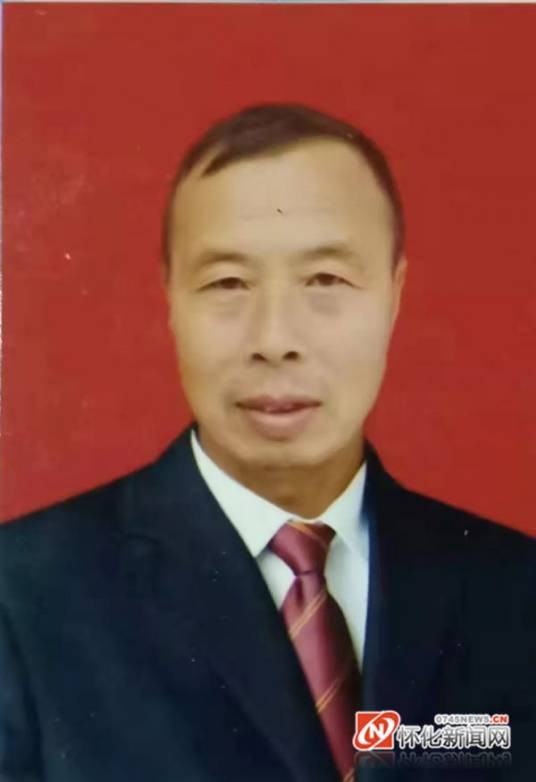 杨春辉（中方县蒿吉坪民族学校教师）