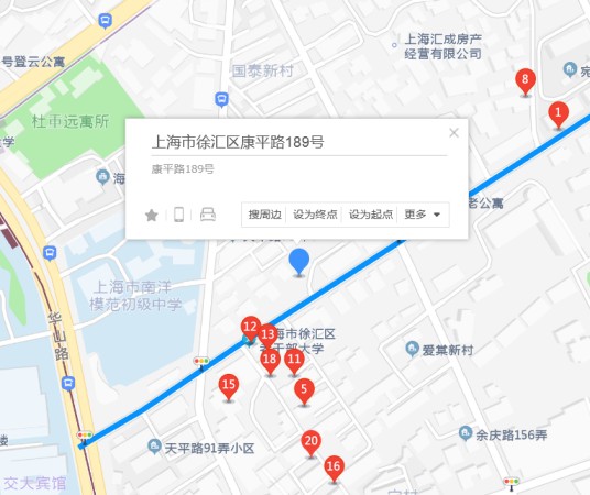 康平路189号