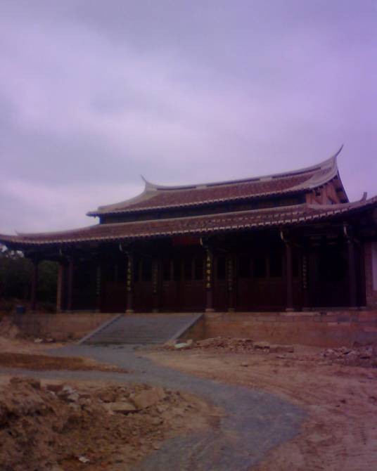 九牧林