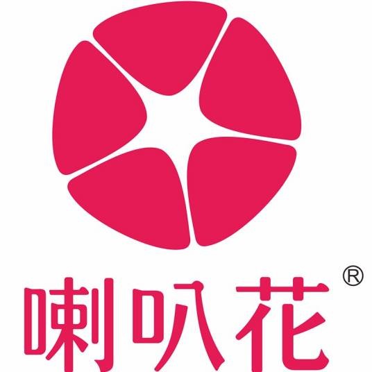 喇叭花一次性餐具批发
