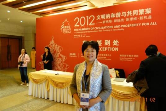 周凤华（美国哈佛大学肯尼迪学院访问学者）