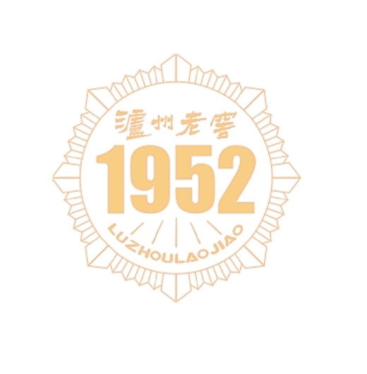 泸州老窖1952