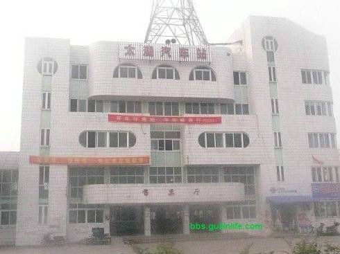 太湖县汽车站