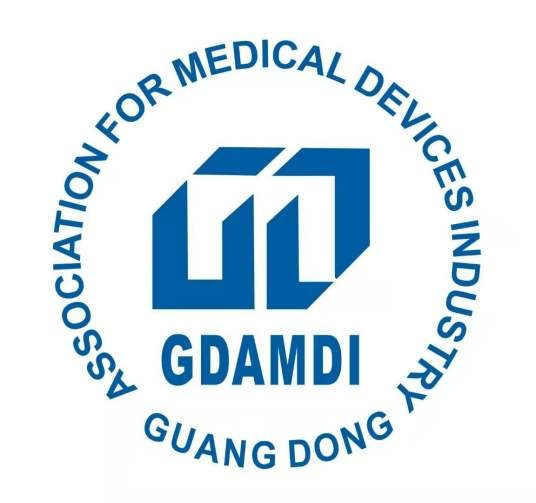广东省医疗器械行业协会